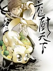 即兴现场 综艺海报